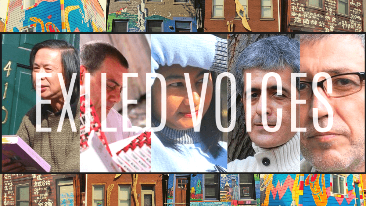 Cover Photo