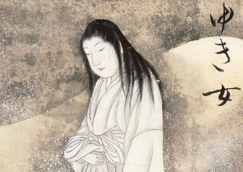 Cover Photo