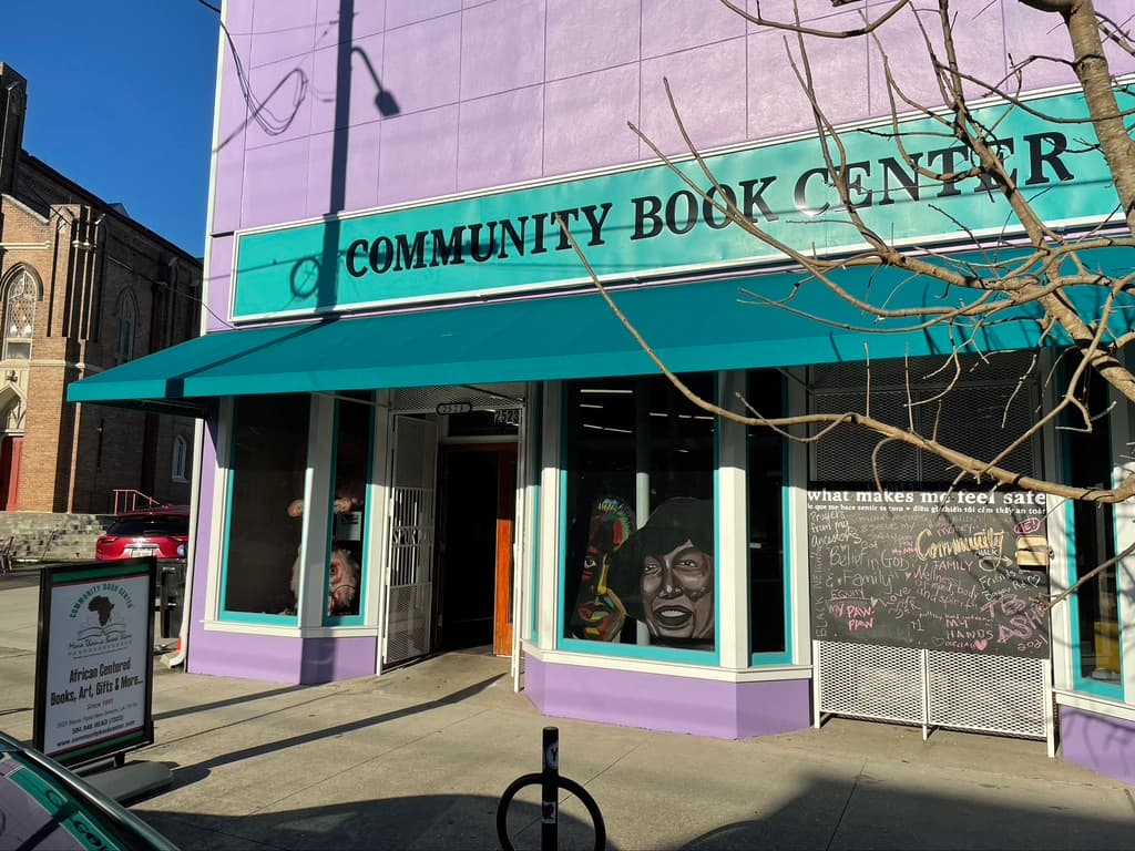 Community Book Center